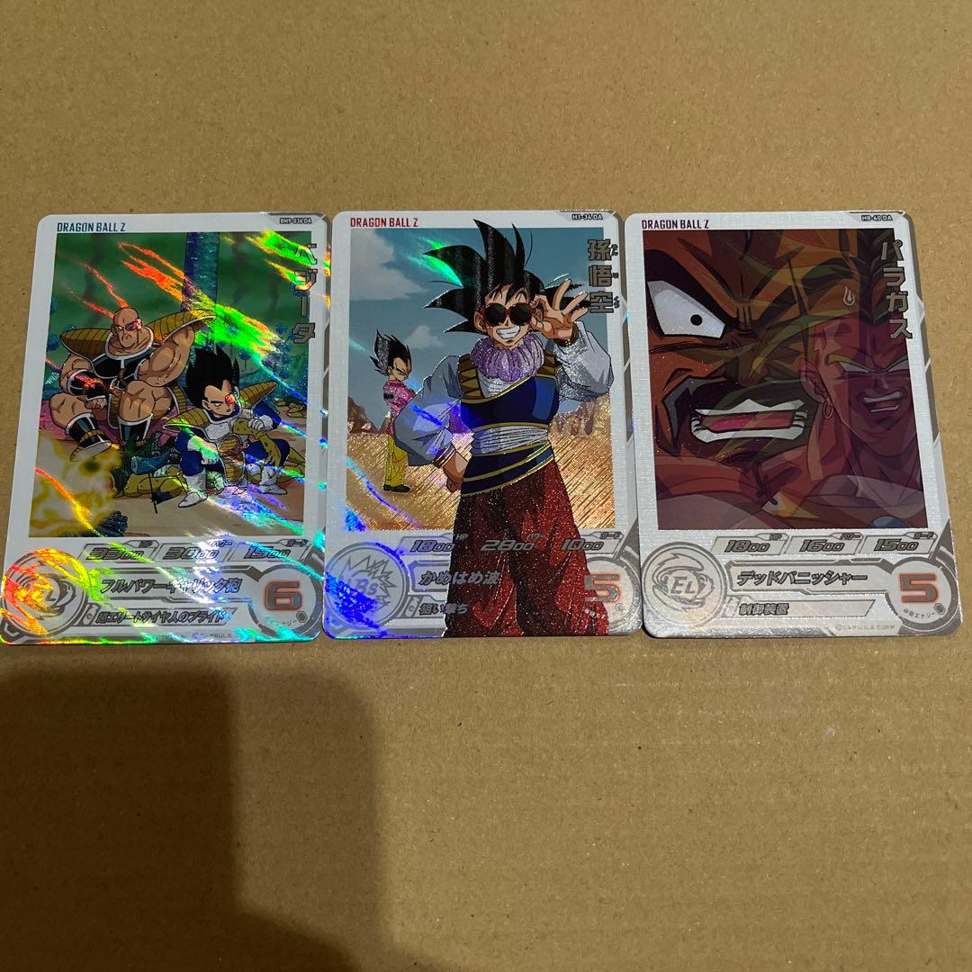 ドラゴンボールヒーローズ ベジータ 孫悟空 パラガス ドラマティック