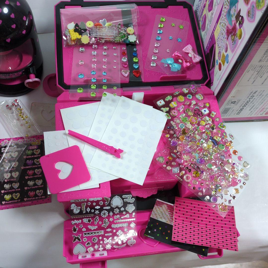 プリズム　ストーンメーカーDX　プリズム　ストーンメーカー