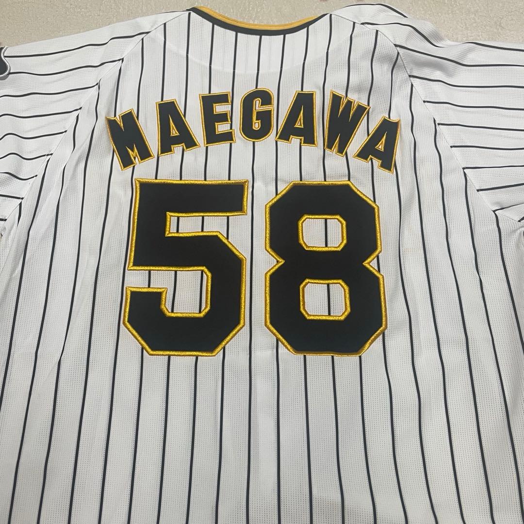 阪神タイガース 前川右京 ユニフォーム Mサイズ - メルカリ