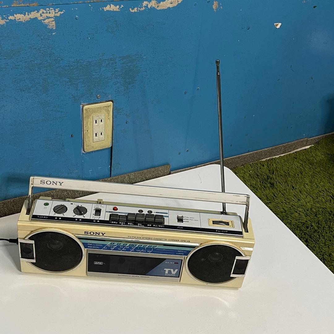超希少】SONYソニー CFS-V6 昭和レトロ ラジカセ 動作品 - メルカリ