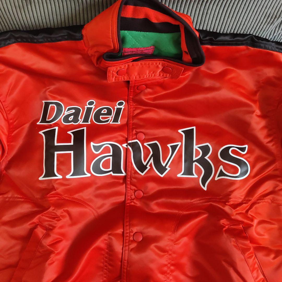 ダイエーホークス ソフトバンクホークス スタジアムジャンパーLLサイズ