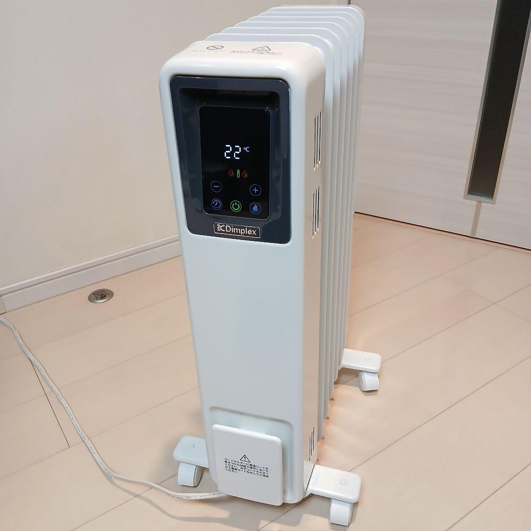 ☆極美品☆ Dimplex オイルフリーヒーター B05 ホワイト ECR12E - メルカリ