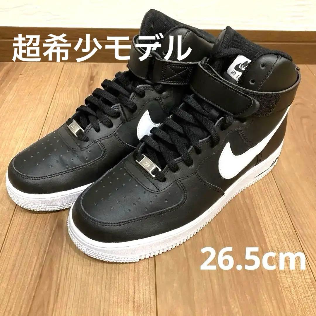美品】NIKEエアフォース1ハイカット26.5cm 黒×白 - メルカリ
