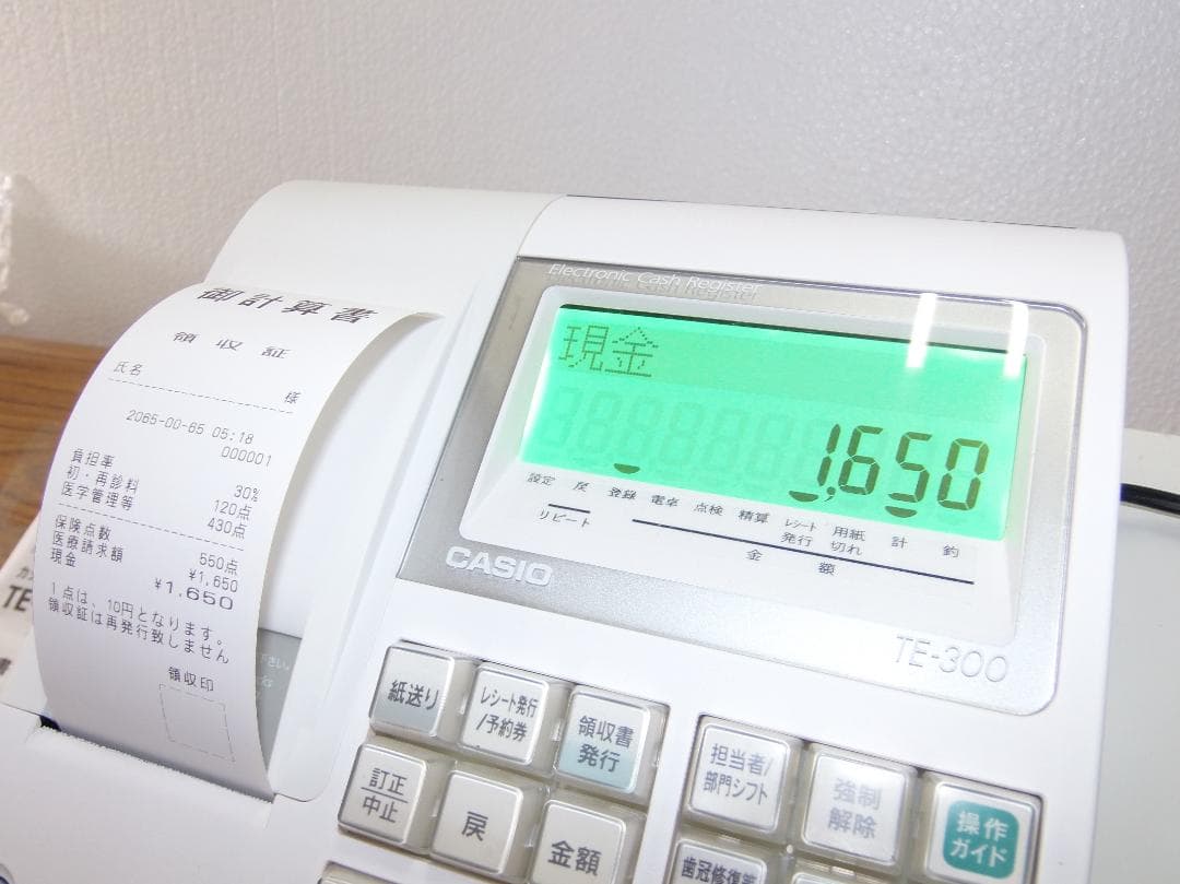 CASIO TE-300-MED メディカル レジスター 歯科 250515