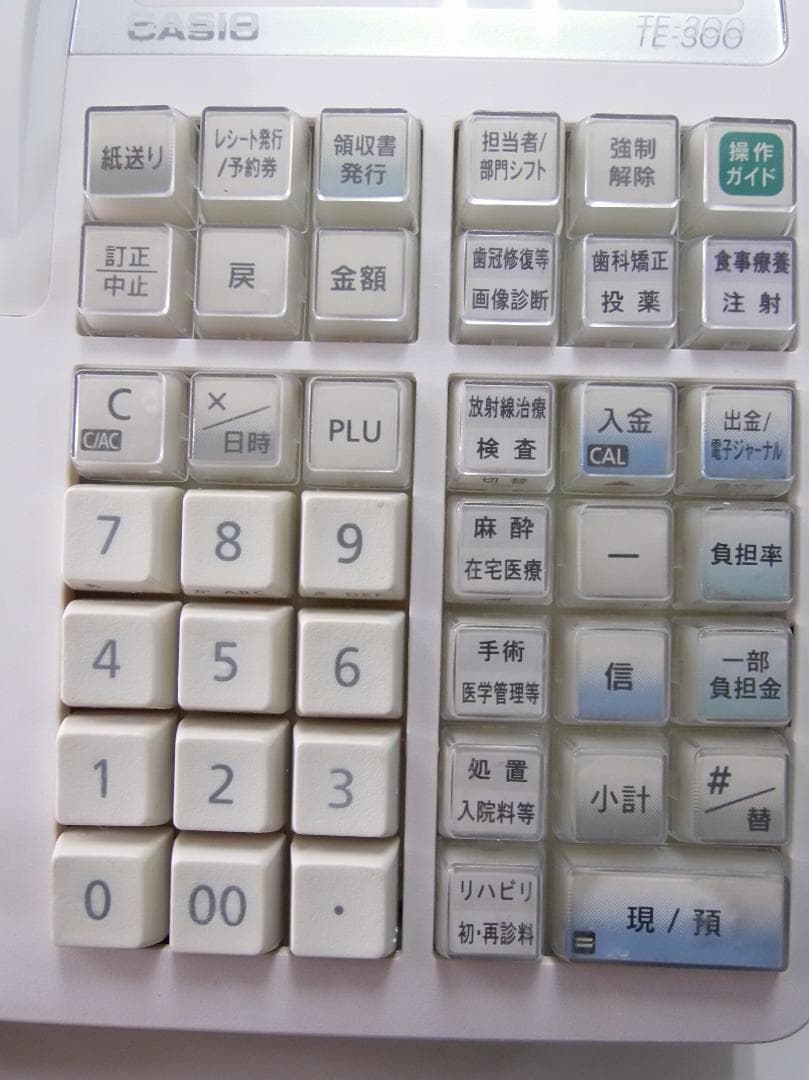 CASIO TE-300-MED メディカル レジスター 歯科 250515