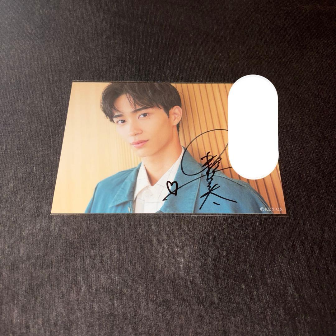 野村康太サイン - メルカリ