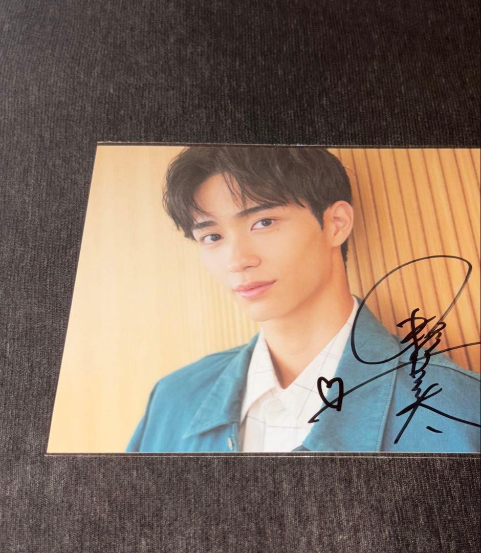 野村康太サイン - メルカリ