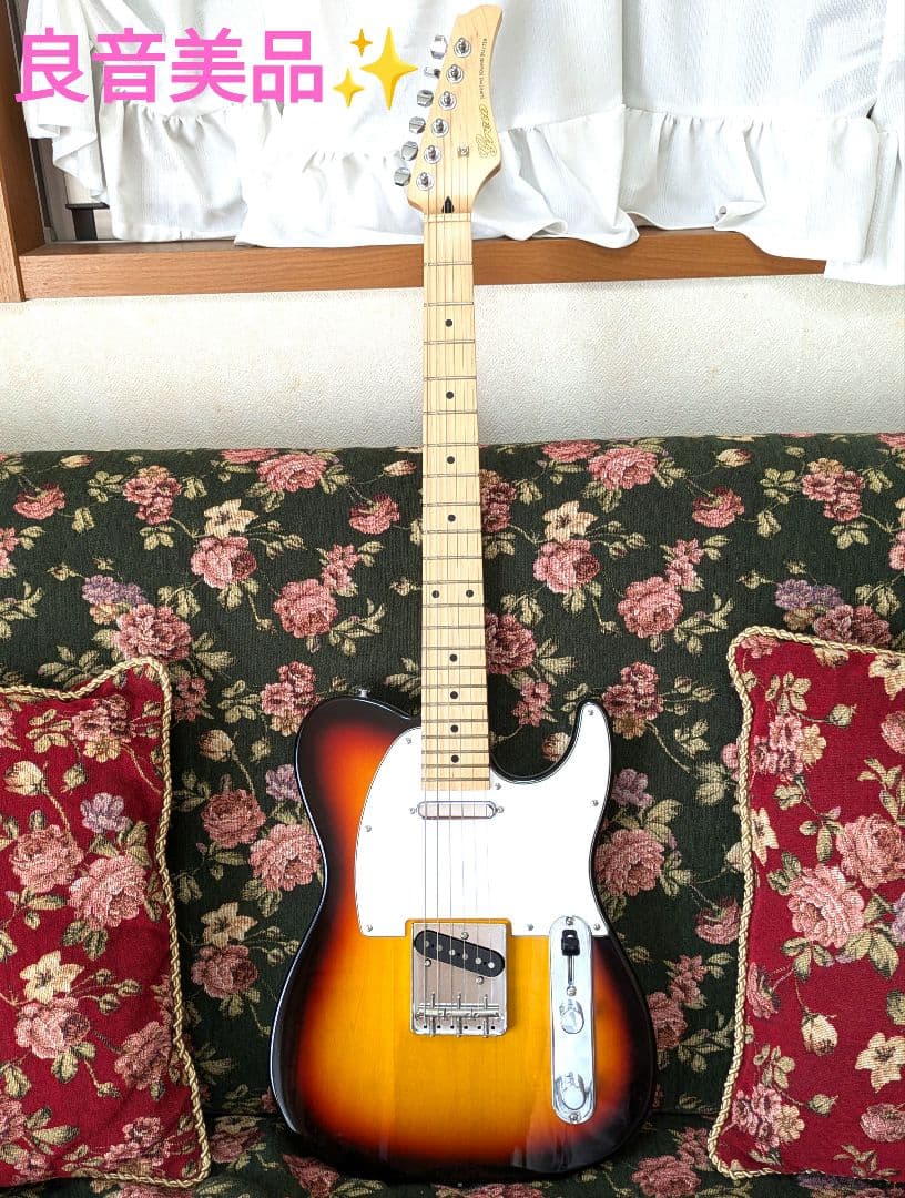 テレキャスター エレキギター 良音美品✨️