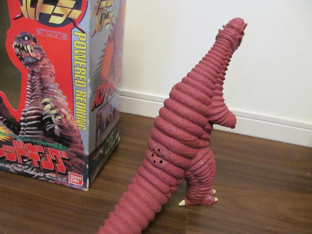 パワードレッドキング　のフィギア