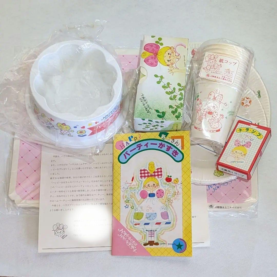 新品 ハウス食品 田村セツコ ハッピーおばさんのハッピーなプレゼント 当選品 年を重ねても毎日は素敵な “初めて！” が溢れてる！！ 『田村セツコ 85