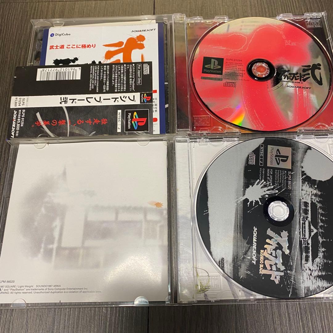 匿名配送 送料無料 帯付き チラシ付き ブシドーブレード弍 ブシドー