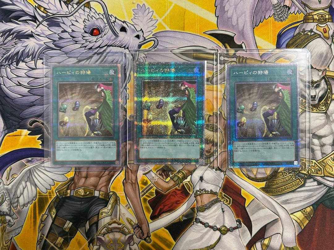 遊戯王　ハーピィ　25th 36枚　おまけ付き セット