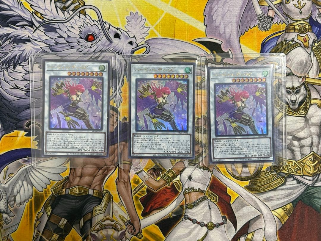 遊戯王　ハーピィ　25th 36枚　おまけ付き セット