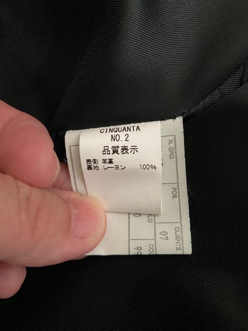 Cinquanta（チンクアンタ）ライダース　H502/1-1010