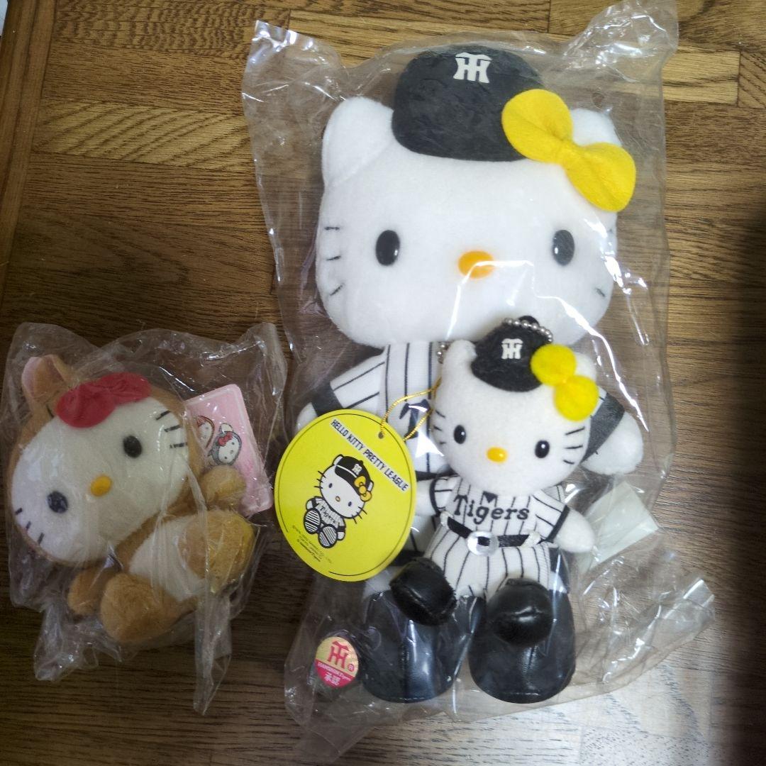 ご当地キティ ストラップとぬいぐるみセット