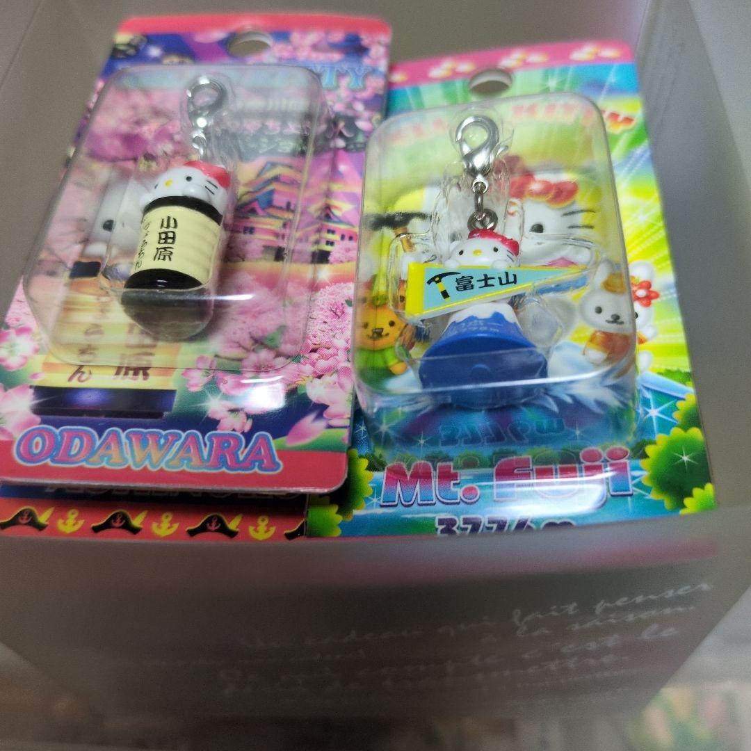 ご当地キティ ストラップとぬいぐるみセット