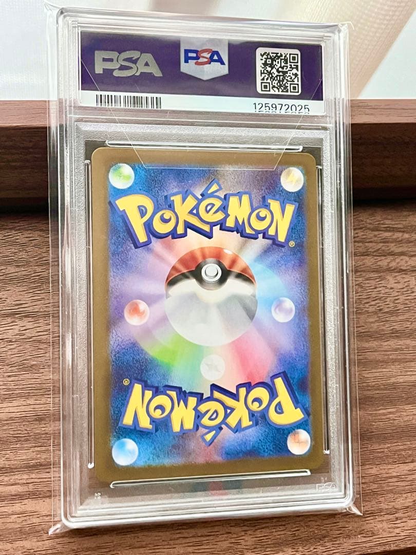 トウホクのピカチュウ PSA10 TOHOKU'S PIKACHU #260