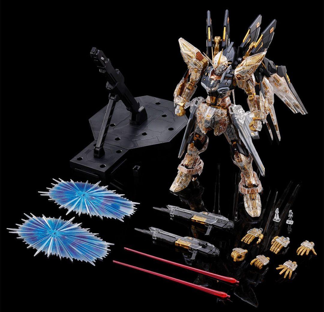 あ*ん様 MGEX　ストライクフリーダムガンダム　メカニカルクリア