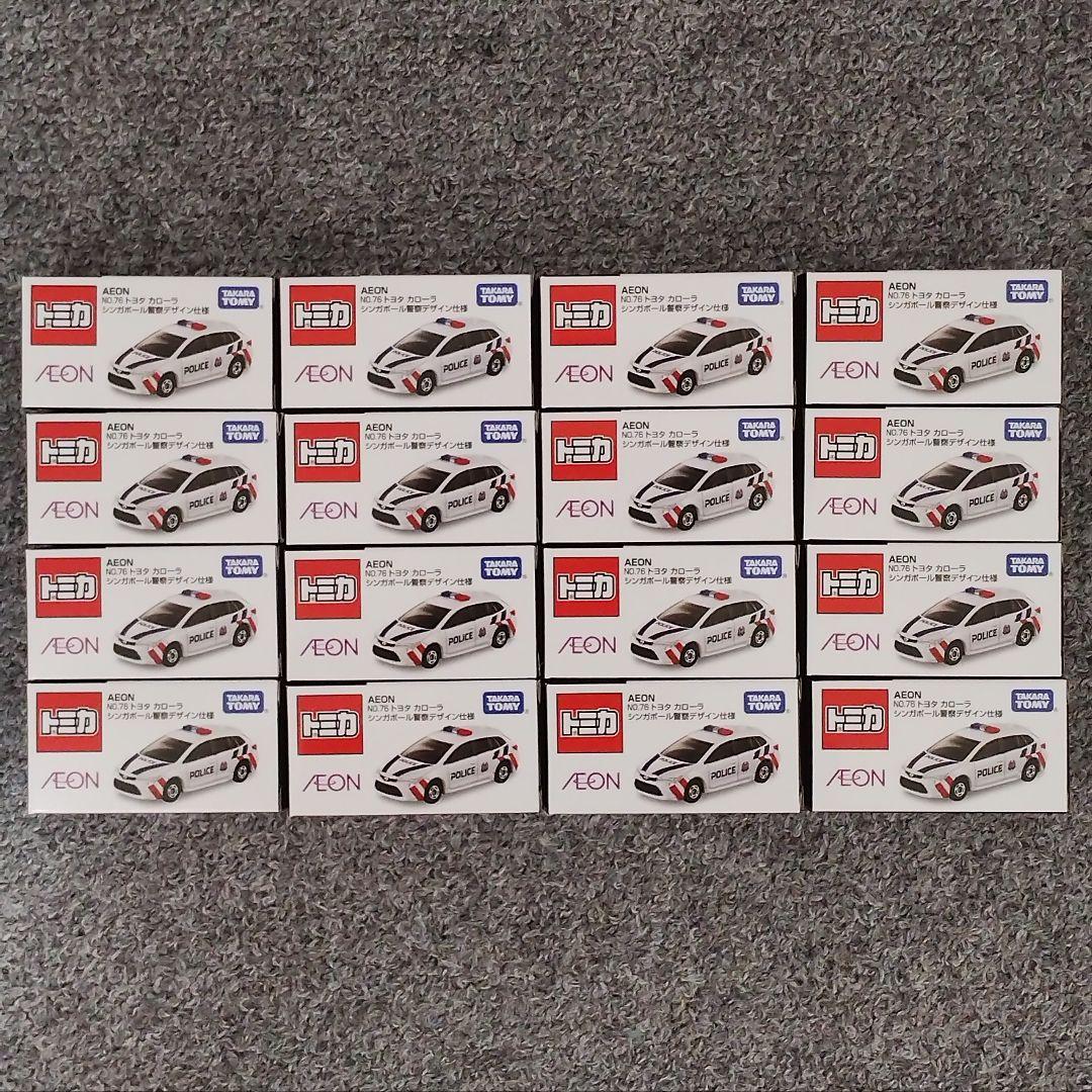 イオン トヨタ カローラ シンガポール警察デザイン仕様 トミカ イオンオリジナルトミカ AEON NO.76 トヨタ カローラ