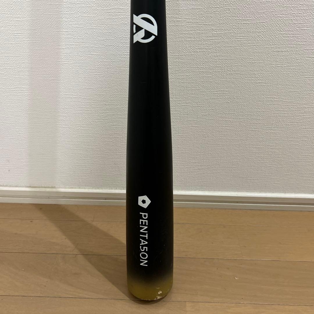 ペンタゴン PENTA5ONトレーニングバット 85cm 890gの通販｜thasniri.com