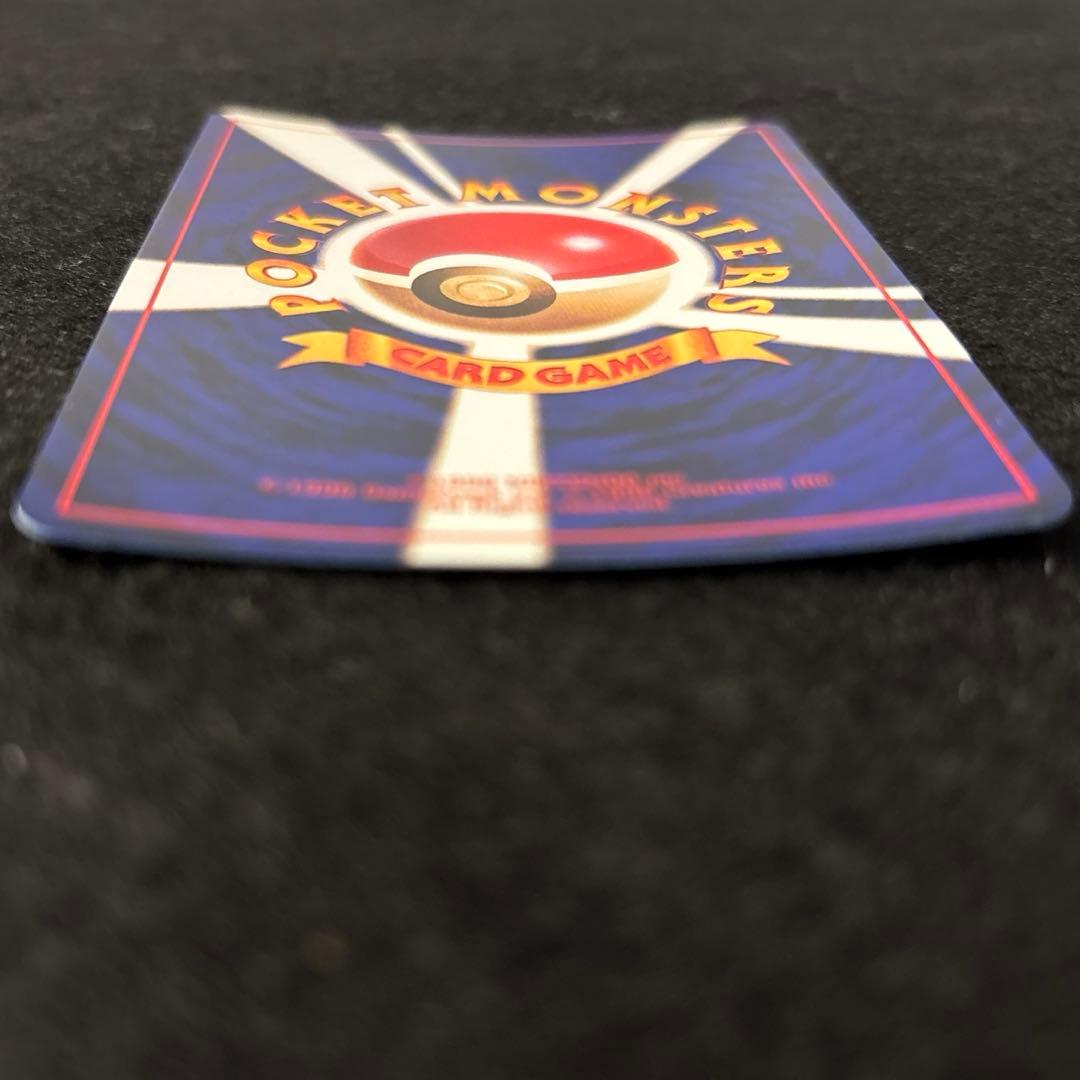 ゆんの気まぐれオークション （ボロボロ祭り） ひかるミュウ - メルカリ