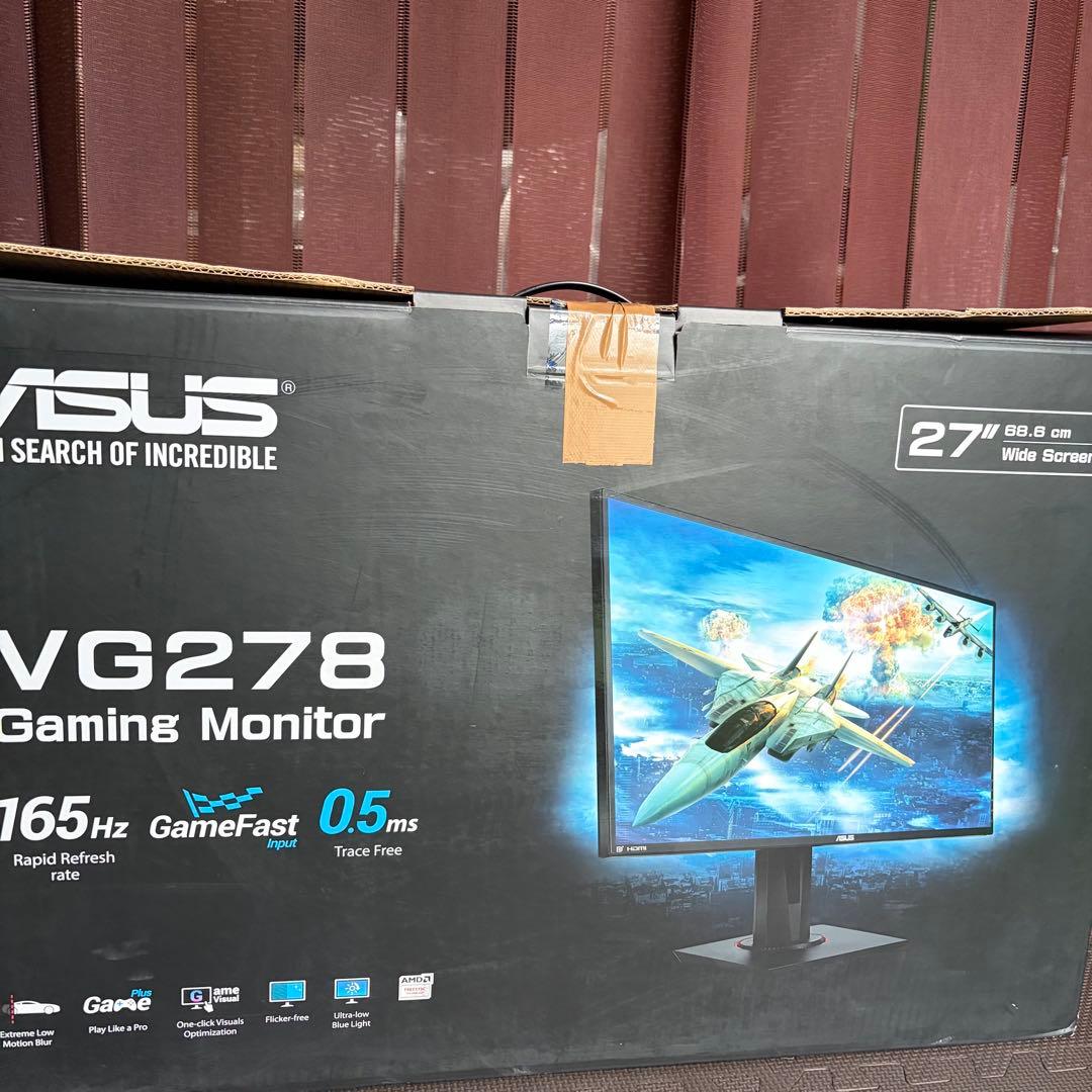 【165Hz 0.5ms】27インチ ASUSゲーミングモニター VG278