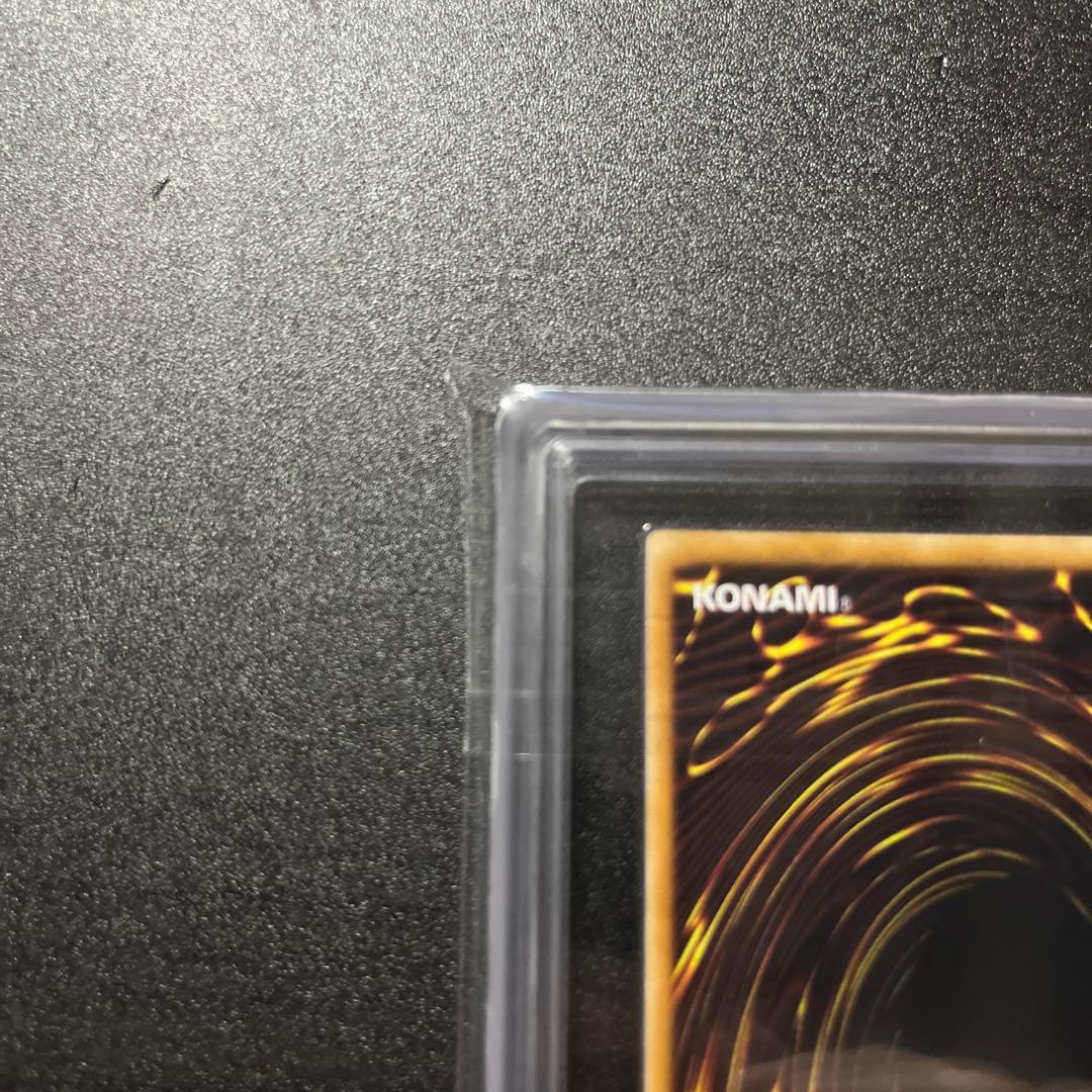 ARS10 パワー・ツール・ドラゴン RGBT-JP042 レリーフ