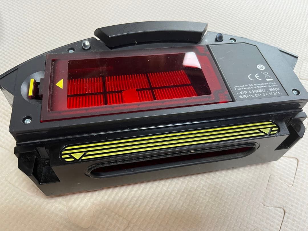 期間限定出品！】iRobot Roomba892 ルンバ WiFi対応 - メルカリ