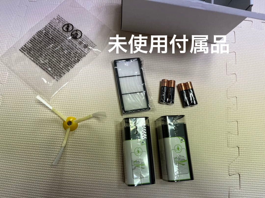 期間限定出品！】iRobot Roomba892 ルンバ WiFi対応 - メルカリ