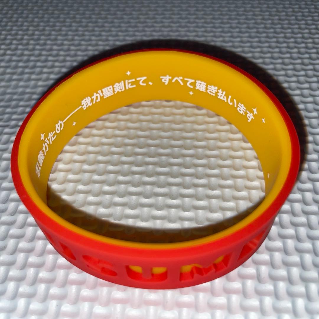 ウマ娘 6thイベント 公式トレーディングシリコンバンド デュランダル