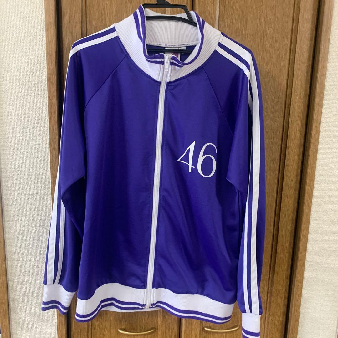 乃木坂46 ジャージ 白石麻衣 XL - メルカリ