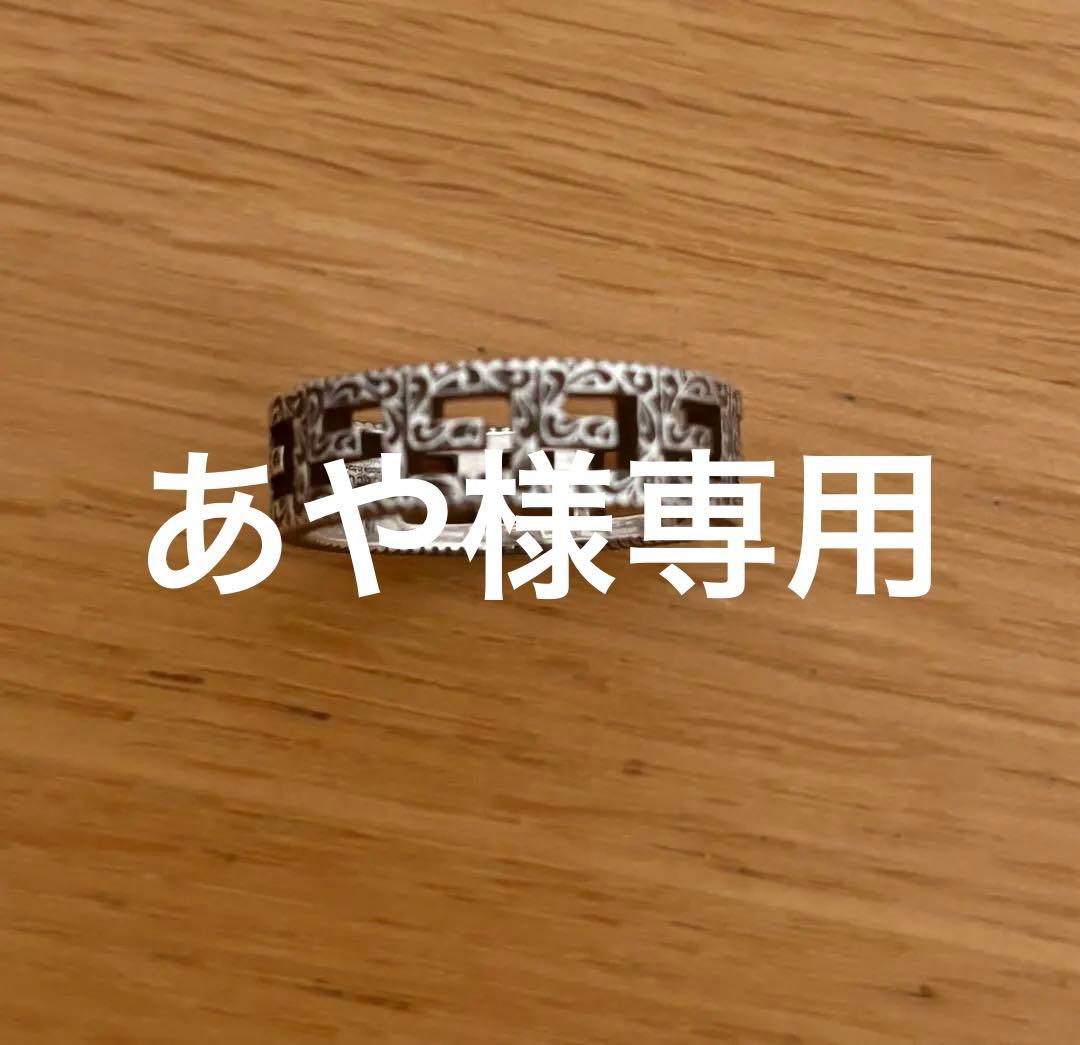 GUCCIのスクエアG シルバーリング GUCCI スクエア G リング – Trip