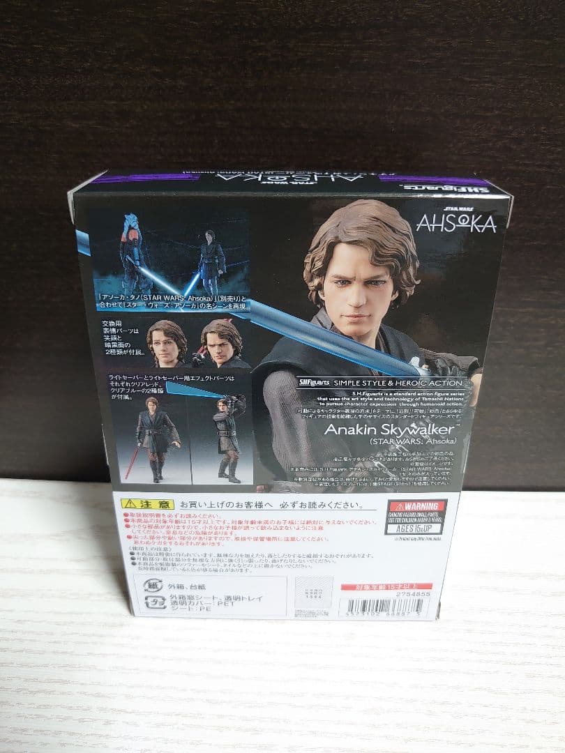 S.H.Figuarts アナキン・スカイウォーカー Ahsoka