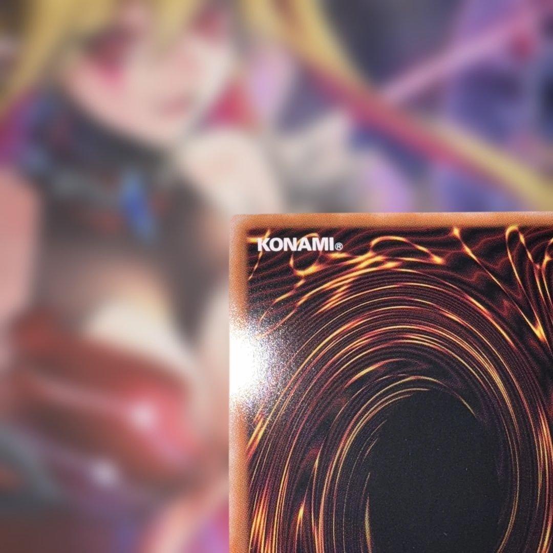 遊戯王 ハーピィの羽根帚 絵違い 25th クオシク