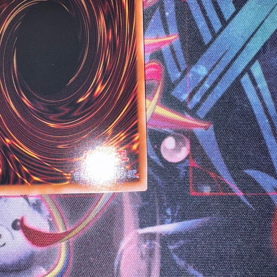 遊戯王 ハーピィの羽根帚 絵違い 25th クオシク