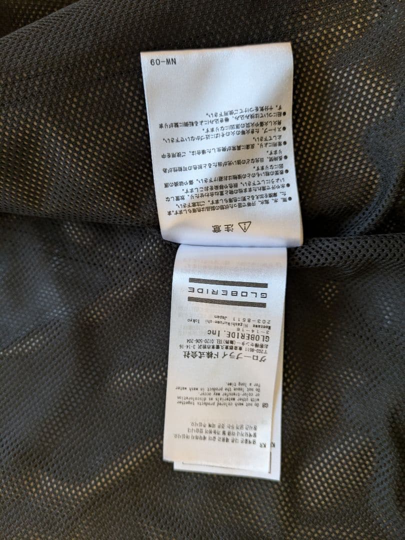 DAIWA PIER39 ゴアテックス 初期ラジオベスト Lサイズ美品 - メルカリ