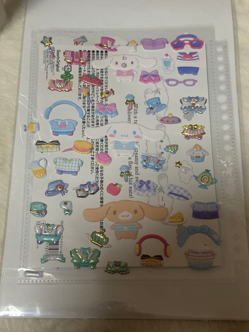 シール帳 バインダー付き ボンボンドロップシール