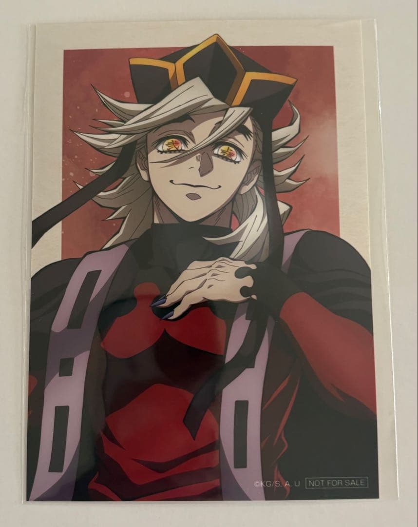 鬼滅の刃 アニプレックス オンラインくじ B賞 C賞 F賞 ブロマイド5点セット