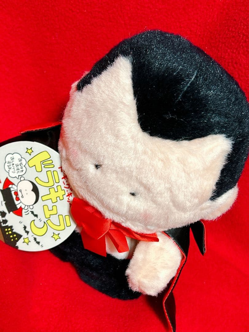 1989年 ナカジマ ドラキュラ しゃべる ぬいぐるみ トーキングキッズ