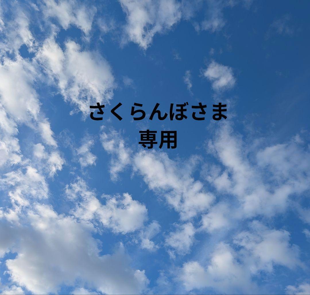 さくらんぼさま専用北の快適工房HACK TICKスティックファンデーションオーク Amazon | 【革命ファンデ】1本でベースメイク完了 北の快適工房