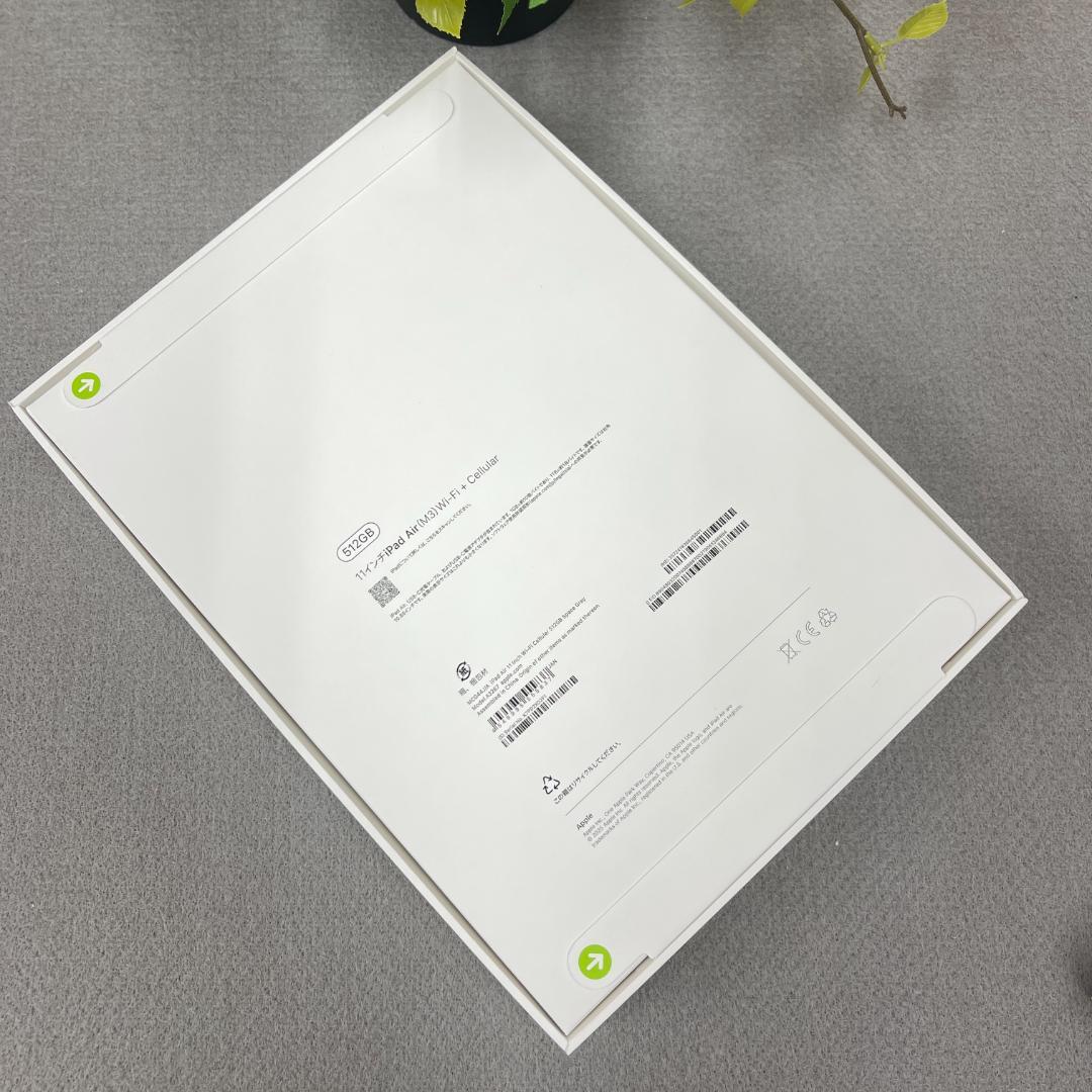 新品・未開封 iPad Air M3チップ 11インチ 512GB セルラー - メルカリ