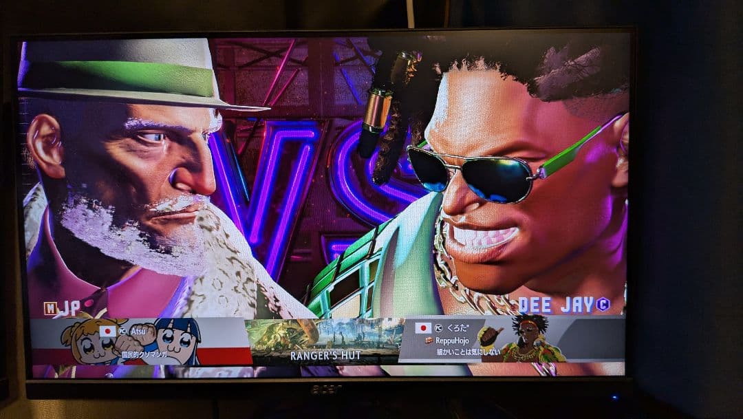 Acer 180Hz ゲーミングモニター 23.8型 IPS 0.5ms