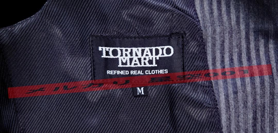 美品 TORNADOMART 灰 ベスト M トルネードマート ジレ スーツ - メルカリ