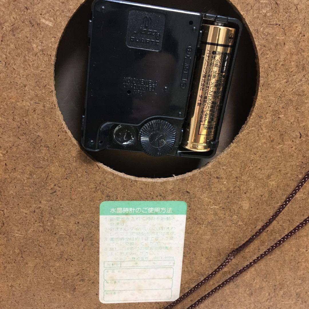 レトロ　トヨタクラウン　掛け飾り