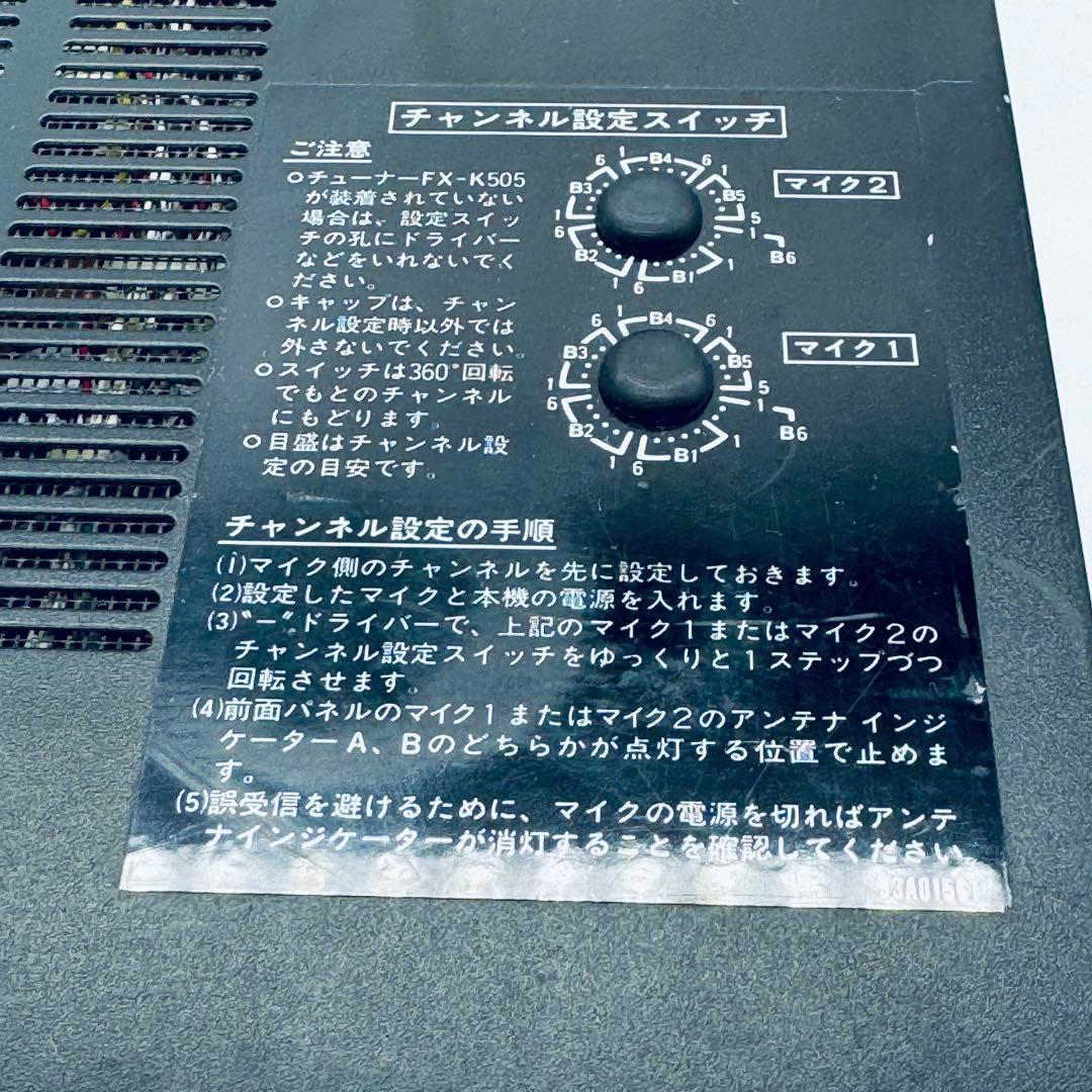 Victor AX-K505 ステレオミキシングアンプ カラオケアンプ - メルカリ