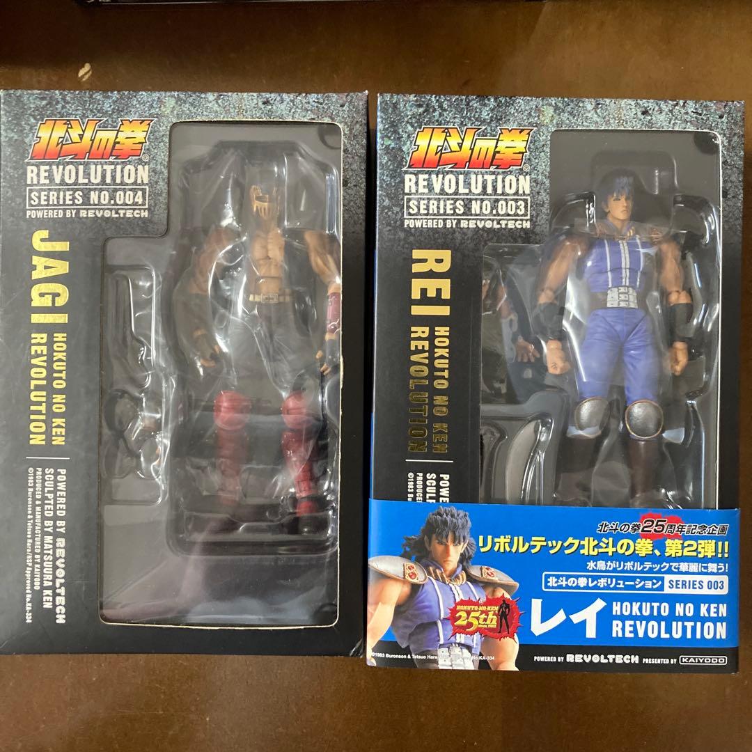 海洋堂 北斗の拳 レボリューション リボルテックNo.1〜23 セット売りのみ