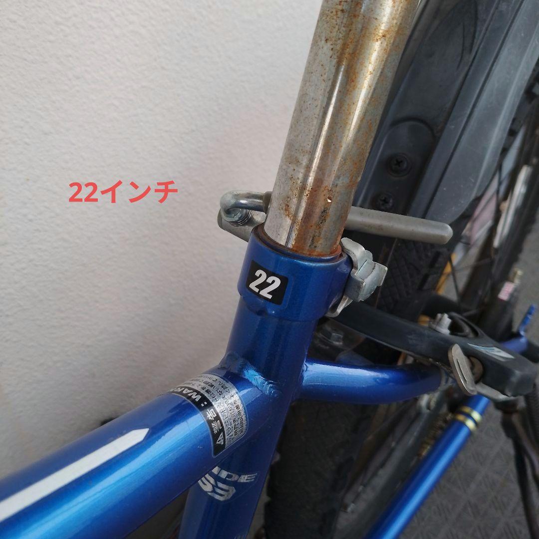 あさひ自転車 Dride S3 22インチ 青 スピードメーター付き - メルカリ