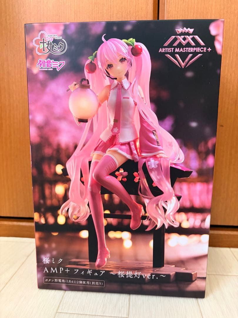 初音ミク フィギュア 11体セット　未開封　02