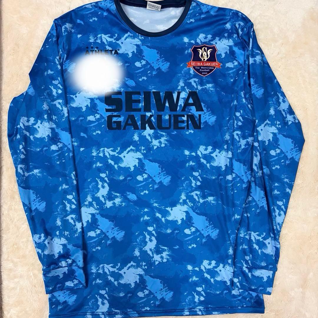 聖和学園 サッカー部 トレーニングウェア 選手支給品 長袖 迷彩柄 青