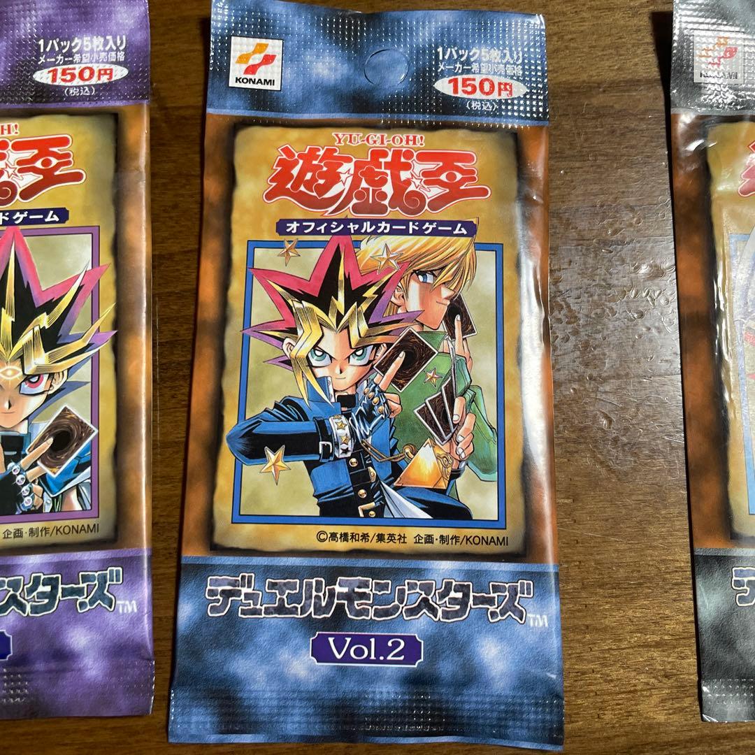 遊戯王 初期 パックVol1〜vol7 未開封 - メルカリ